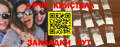 mdma Гагарин