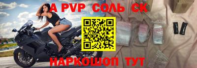 мдпв Гатчина