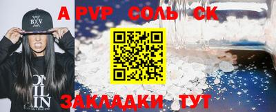 mdma Гагарин