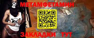 mdma Гагарин
