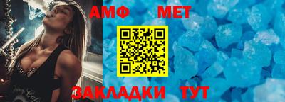 mdma Гагарин