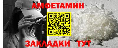 mdma Гагарин