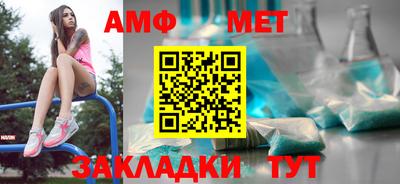 мдпв Гатчина