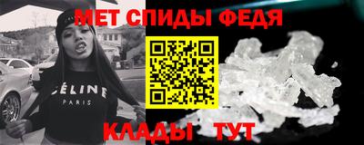 мдпв Гатчина
