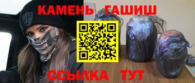 mdma Гагарин