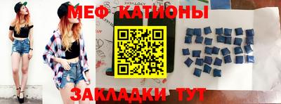амф Гай