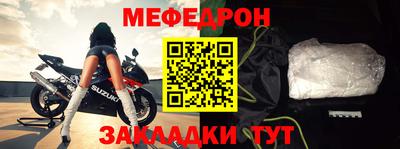 амфетамин Берёзовский