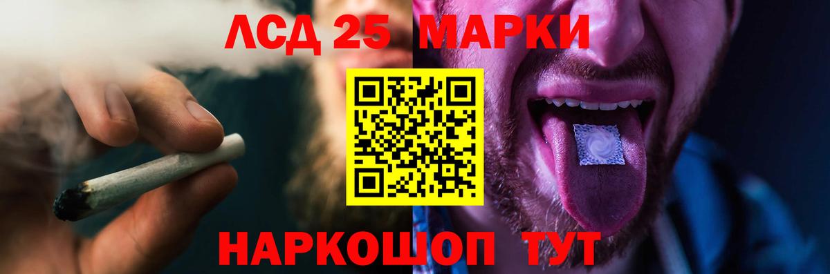 OMG как войти  LSD-25 экстази ecstasy  Мегион  Лсд 25 экстази ecstasy 