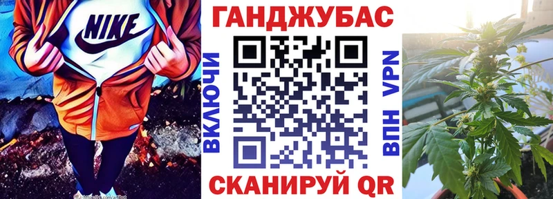 МАРИХУАНА MAZAR  блэк спрут как войти  Мегион 